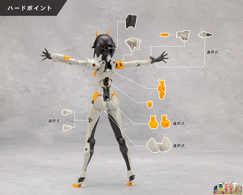 Kotobukiya MEGALOMARIA UNLIMITED UNIVERSE PRINCIPAL