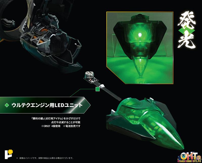 ArtStorm Pose+ Metal Series The King of Braves Gaogaigar FINAL BATTLE!! Star GaoGaiGar DX Set