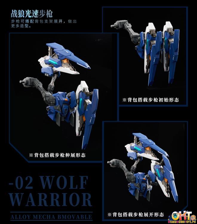 AniMester Crystal Envoy No. 02 Mecha Wolf Warrior Mega Mode