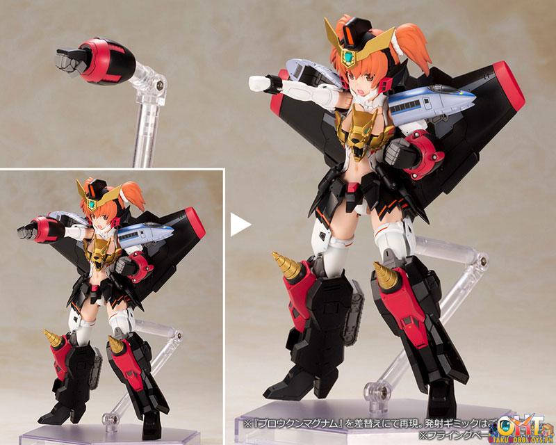 [REISSUE] CrossFrame Girl GaoGaiGar - The King of Braves