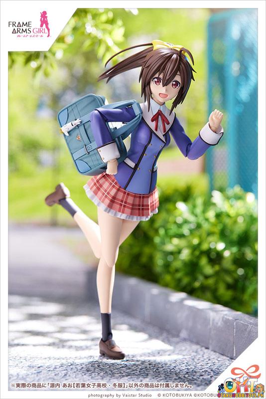 Kotobukiya Sousai Shojo Teien x Frame Arms Girl Ao Gennai [Wakaba Girl's High School Winter Clothes]