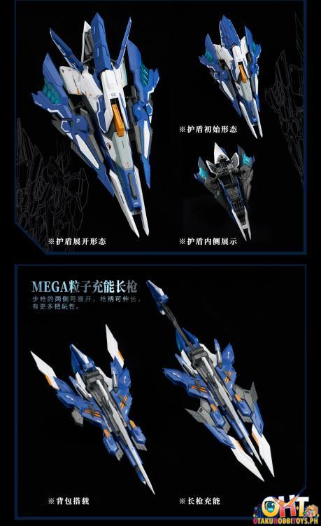 AniMester Crystal Envoy No. 02 Mecha Wolf Warrior Mega Mode