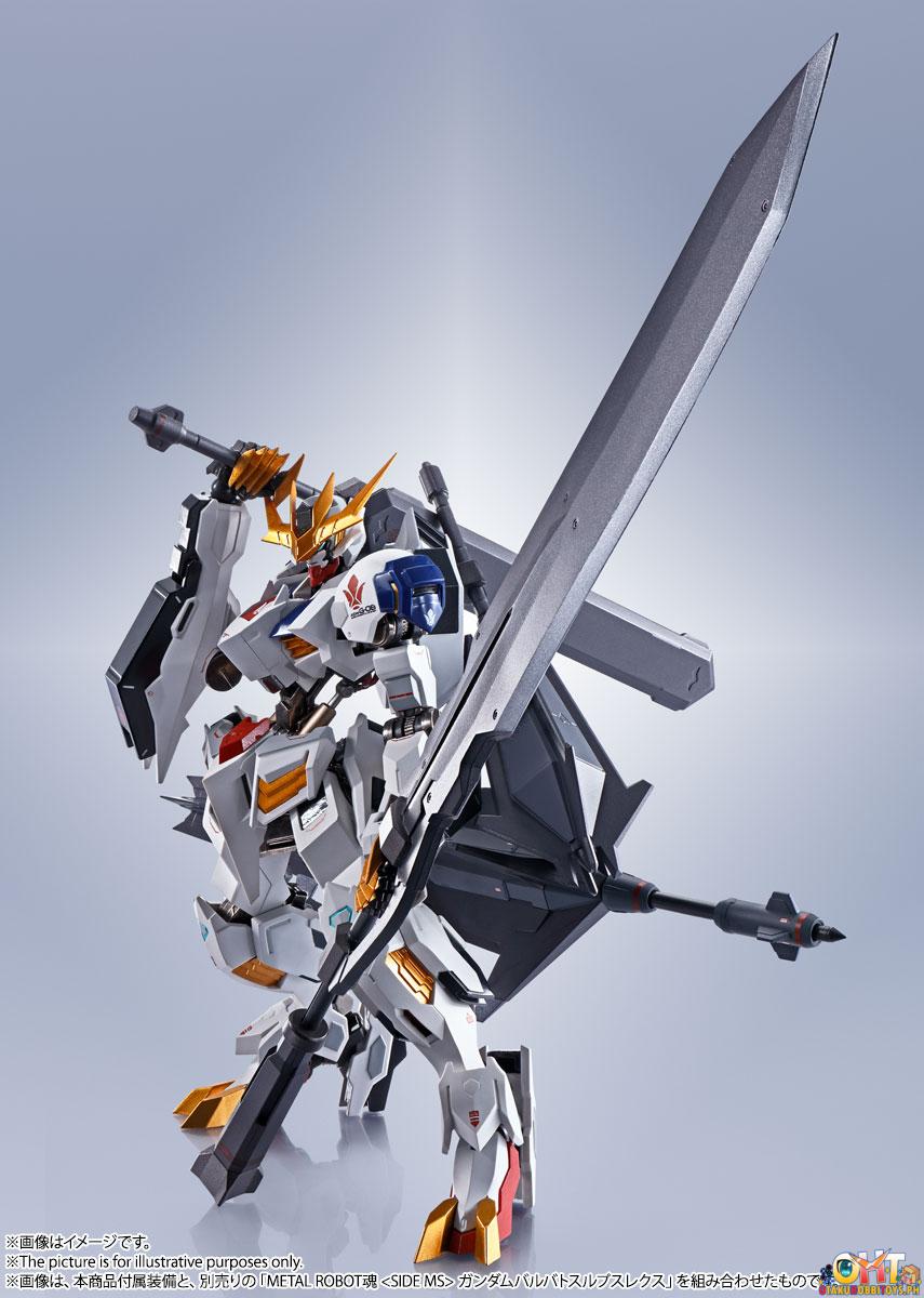 Metal Robot Spirits  Gundam Barbatos Lupus