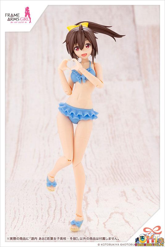 Kotobukiya Sousai Shojo Teien x Frame Arms Girl Ao Gennai [Wakaba Girl's High School Winter Clothes]