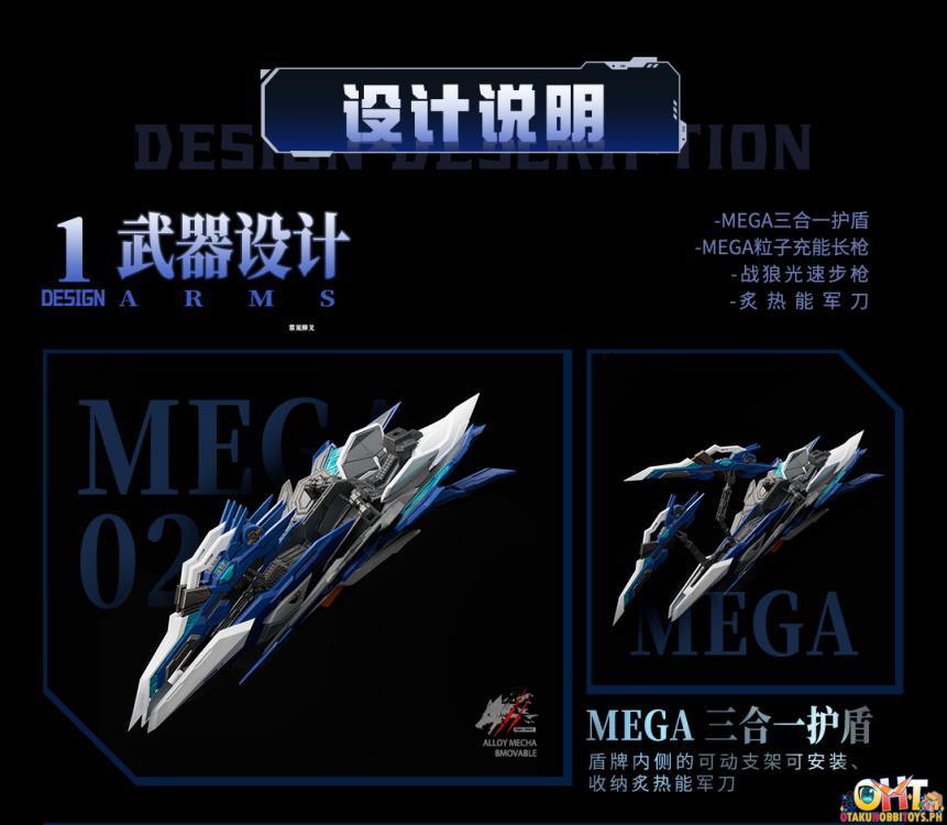 AniMester Crystal Envoy No. 02 Mecha Wolf Warrior Mega Mode