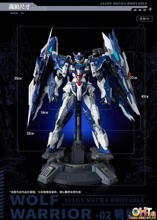 AniMester Crystal Envoy No. 02 Mecha Wolf Warrior Mega Mode