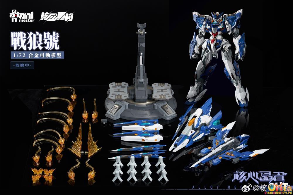 AniMester Crystal Envoy No. 02 Mecha Wolf Warrior Mega Mode