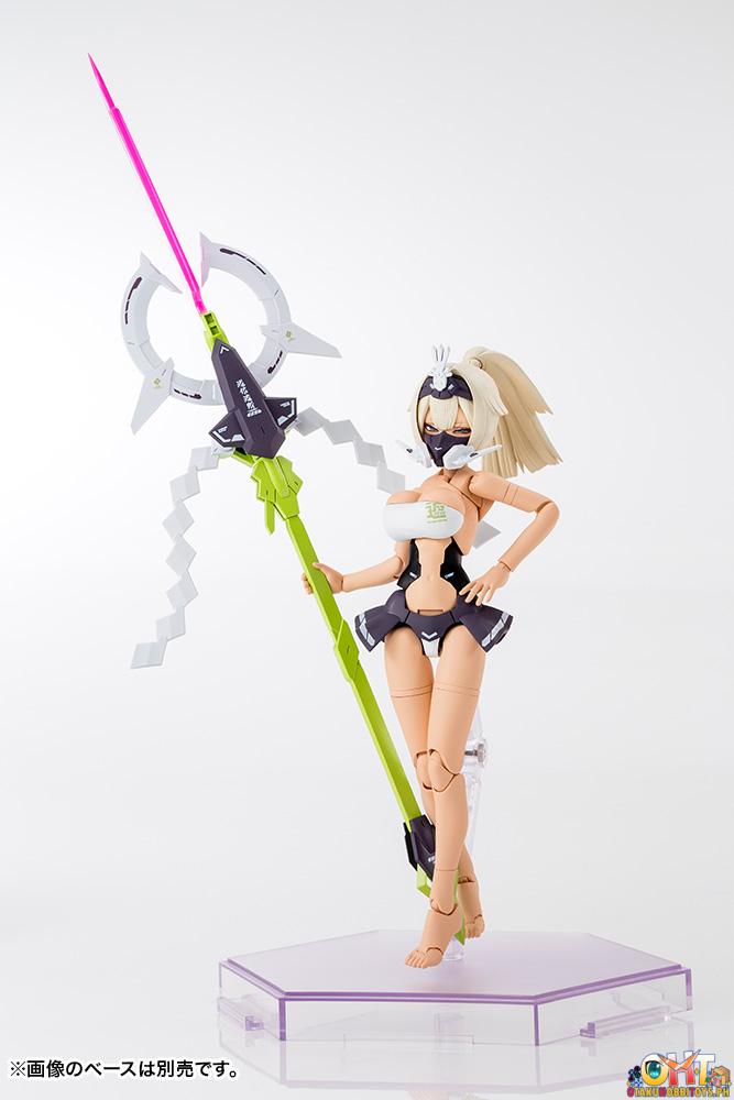[REISSUE] Kotobukiya Megami Device Asra Tamamonomae