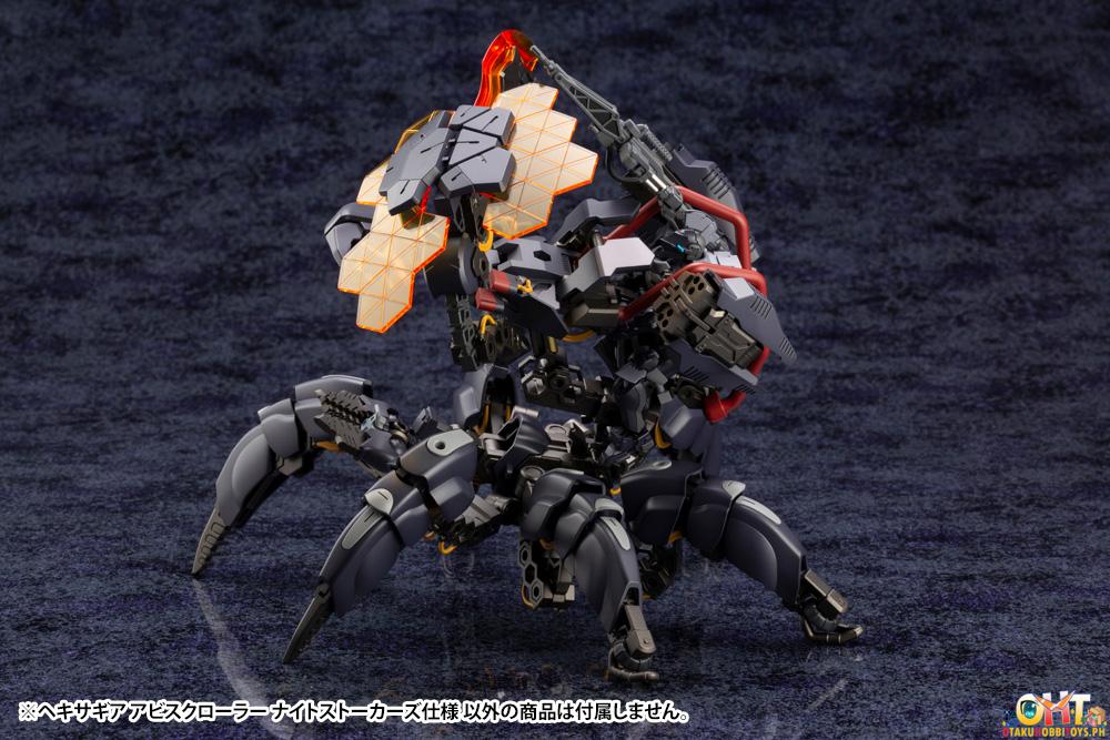Kotobukiya Hexa Gear ABYSSCRAWLER Night Stalkers Ver.