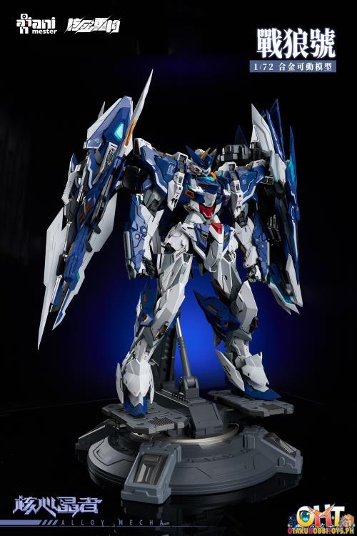 AniMester Crystal Envoy No. 02 Mecha Wolf Warrior Mega Mode