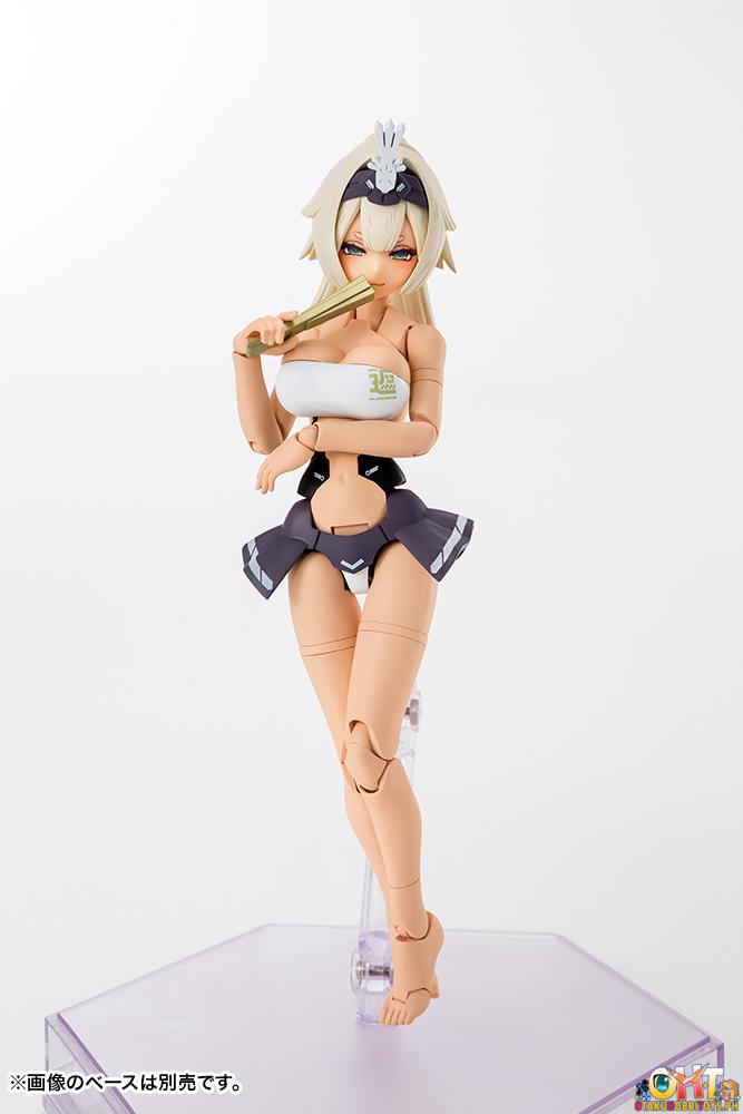 [REISSUE] Kotobukiya Megami Device Asra Tamamonomae