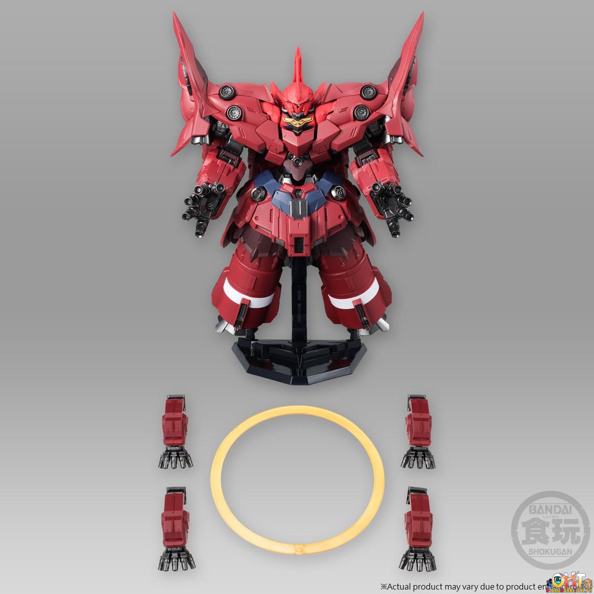 Bandai FW Gundam Converge Neo Zeong & Option Parts Set W/o Gum