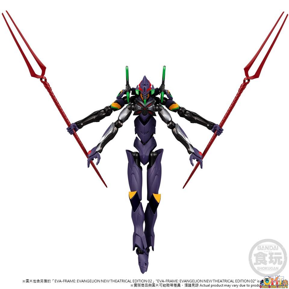 Bandai EVA-FRAME: Evangelion New Theatrical Edition 02 :Q FINAL BATTLE SET