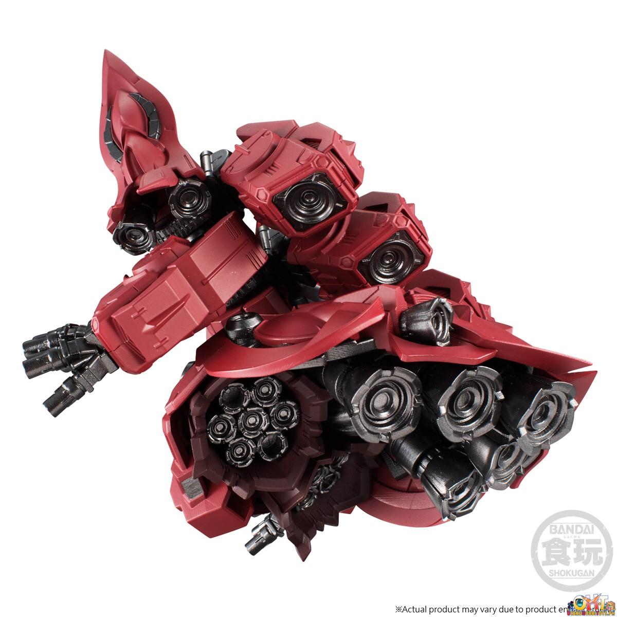 Bandai FW Gundam Converge Neo Zeong & Option Parts Set W/o Gum