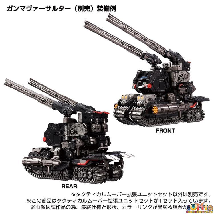 Diaclone TM-11 Tactical Mover Expansion Set Takara Tomy Exclusive