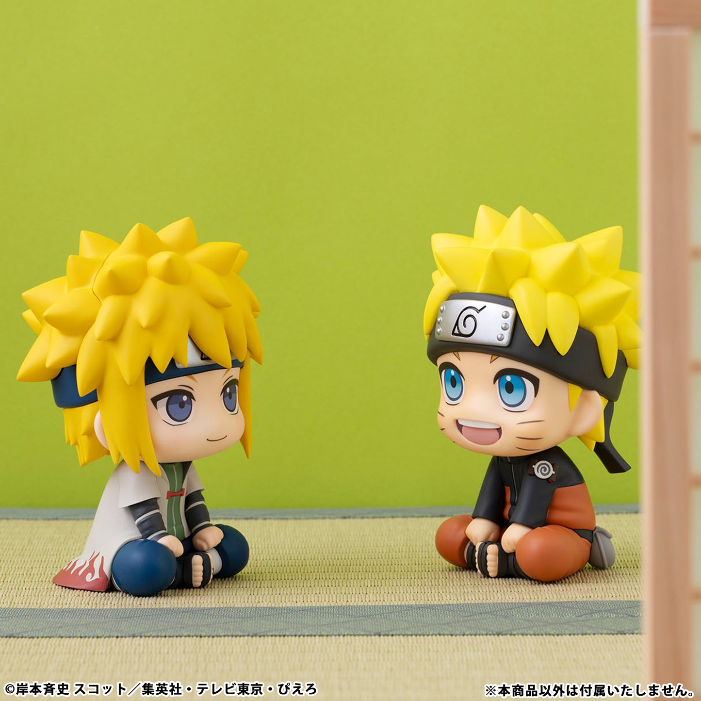 Megahouse Lookup NARUTO Shippuden Minato Namikaze (Repeat)