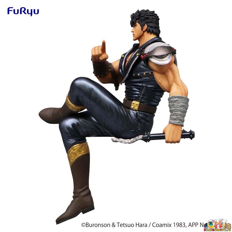 Furyu Fist of the North Star Noodle Stopper Kenshiro