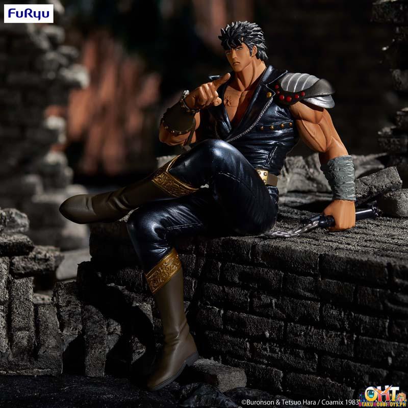 Furyu Fist of the North Star Noodle Stopper Kenshiro