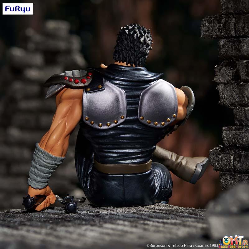 Furyu Fist of the North Star Noodle Stopper Kenshiro
