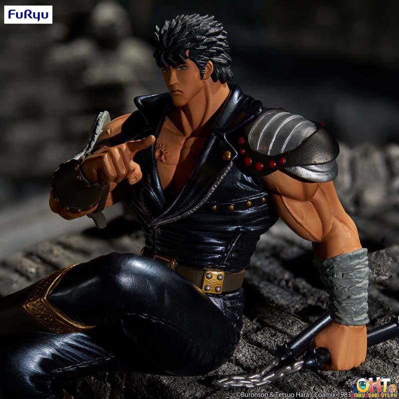 Furyu Fist of the North Star Noodle Stopper Kenshiro