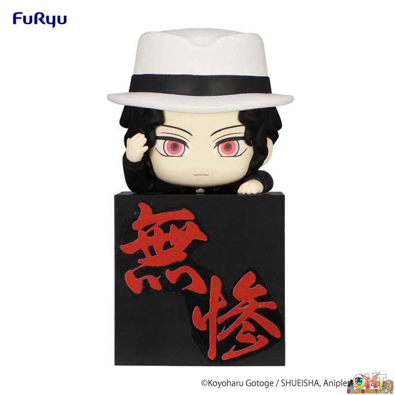 Furyu Demon Slayer: Kimetsu no Yaiba Hikkake Figure Kibutsuji Muzan Tsukihiko
