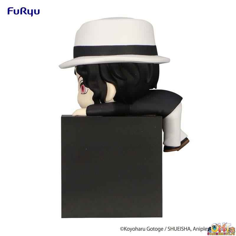Furyu Demon Slayer: Kimetsu no Yaiba Hikkake Figure Kibutsuji Muzan Tsukihiko