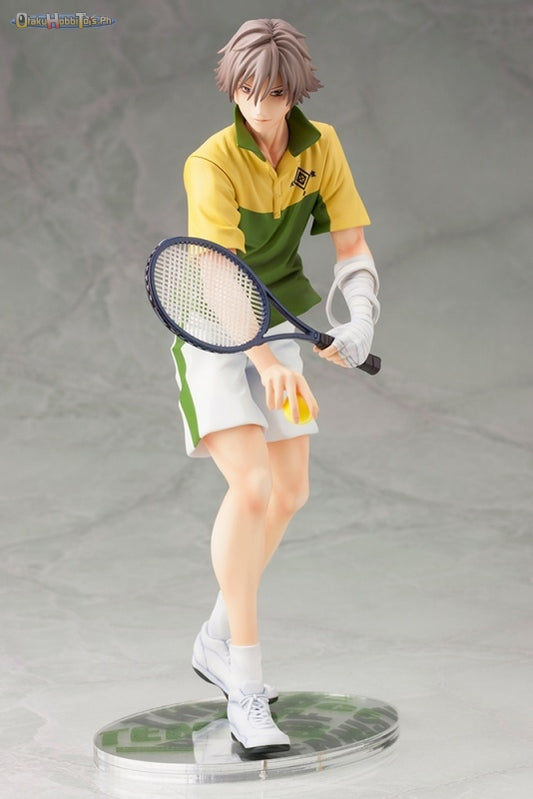 ARTFX J 1/8 Kuranosuke Shiraishi Renewal Package