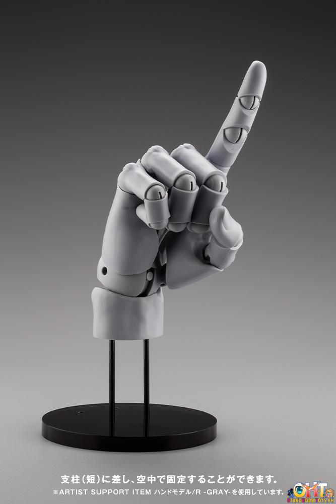 Kotobukiya ARTIST SUPPORT ITEM Hand Model / R -WHITE