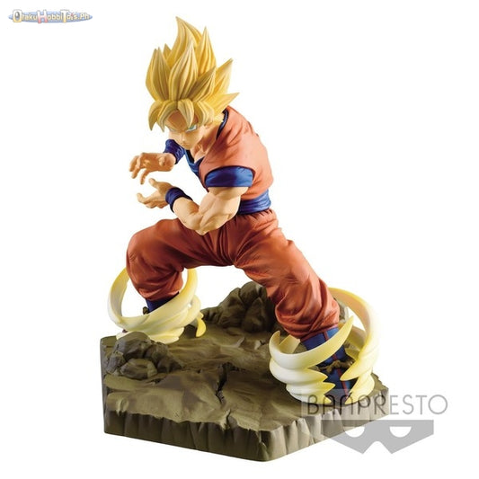 Absolute Perfection Figure -Son Gokou-　