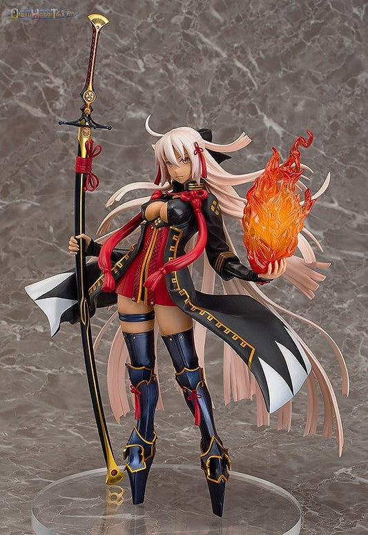 AQUAMARINE 1/7 Alter Ego/Okita Soji (Alter)