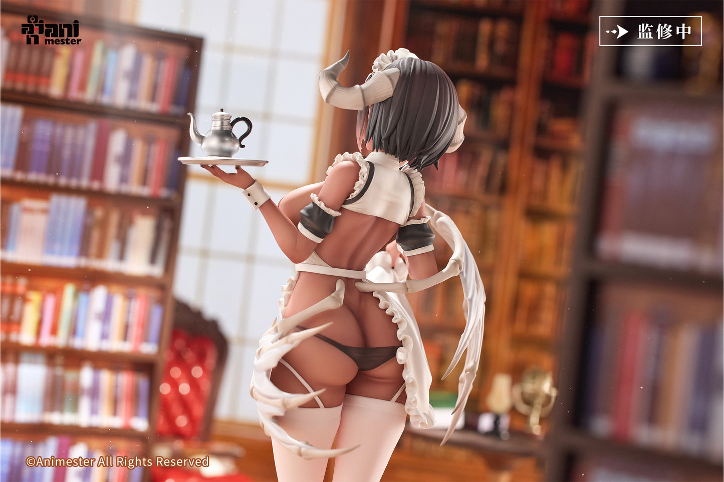 Animester 1/6 Demon Maid's Serving Time Gokuna Figure