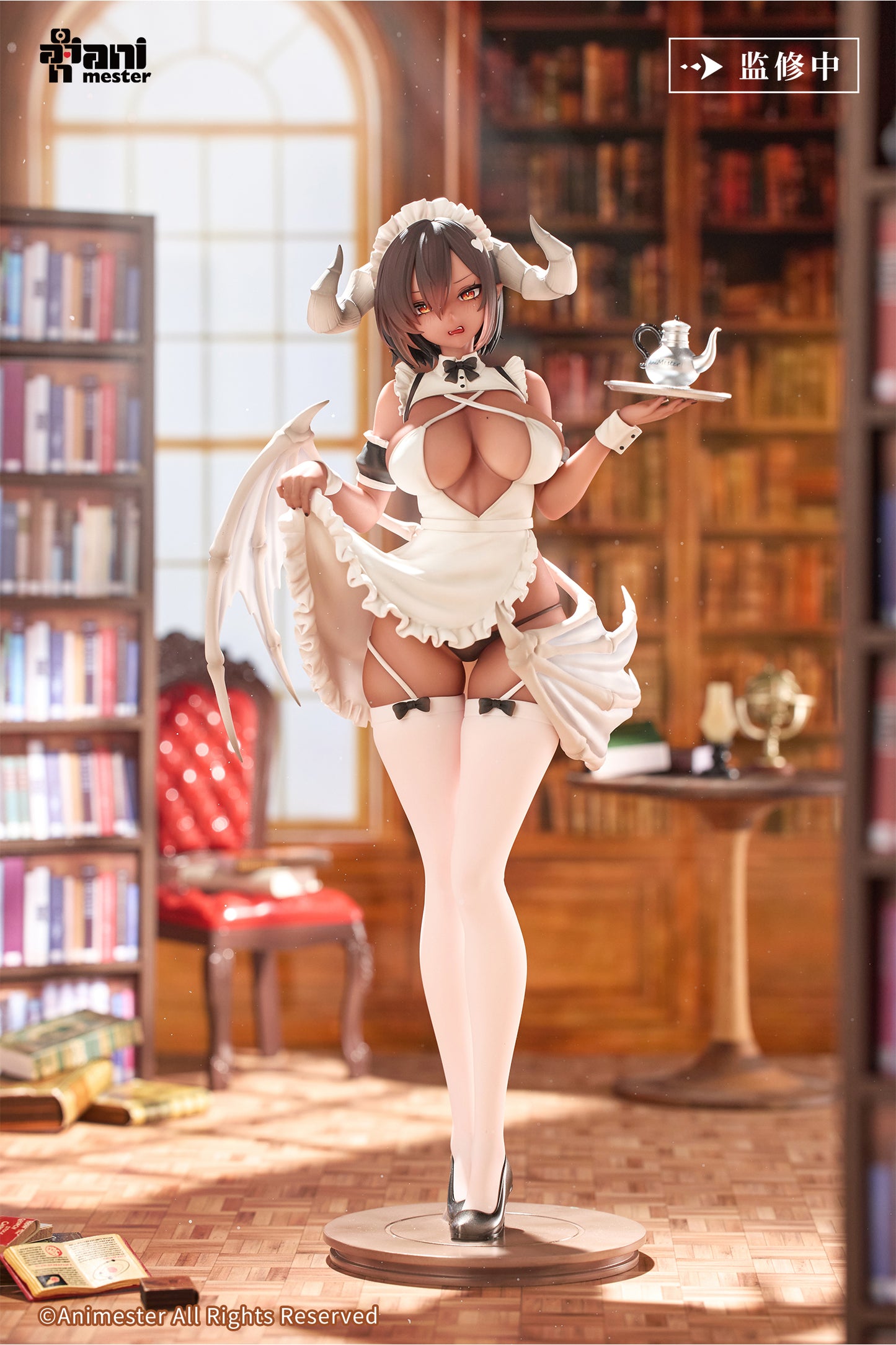 Animester 1/6 Demon Maid's Serving Time Gokuna Figure
