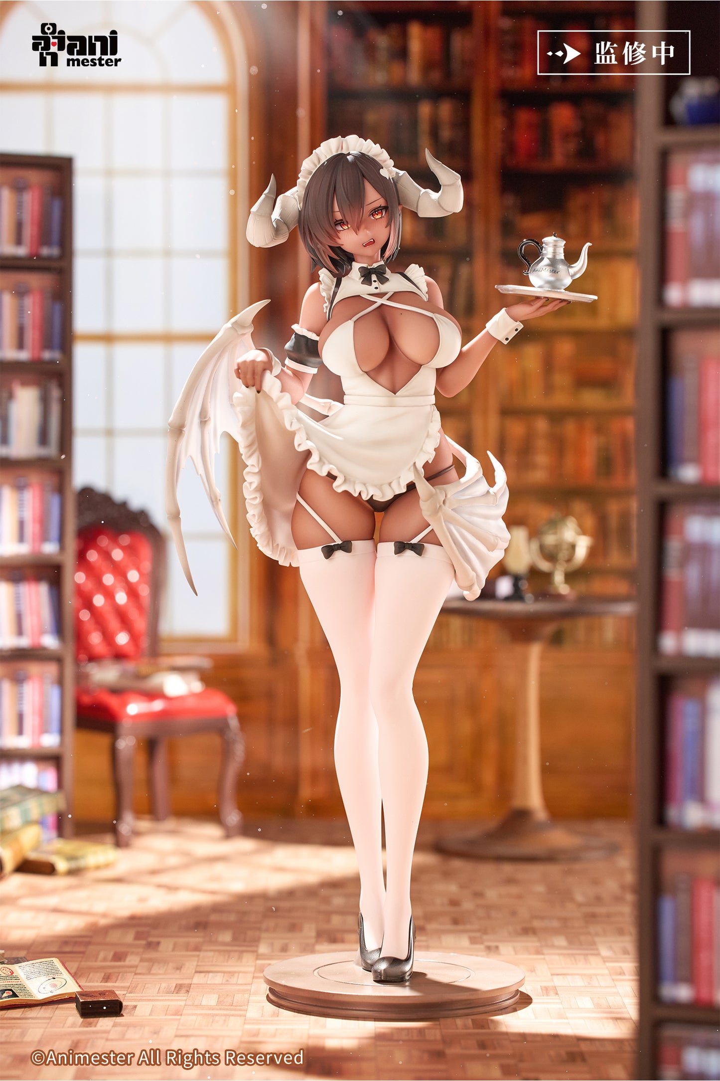 Animester 1/6 Demon Maid's Serving Time Gokuna Figure