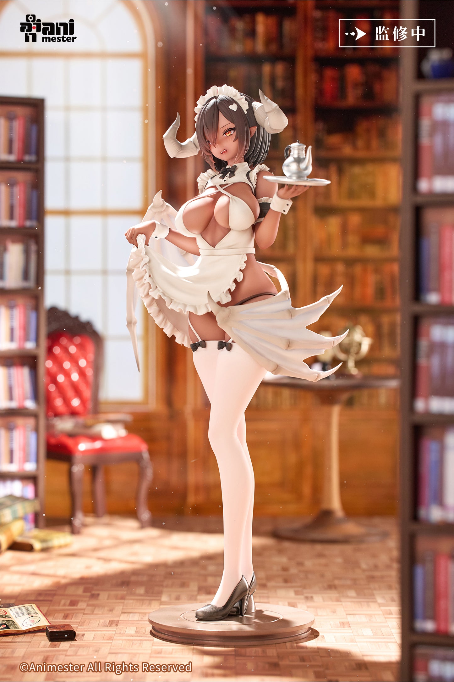 Animester 1/6 Demon Maid's Serving Time Gokuna Figure