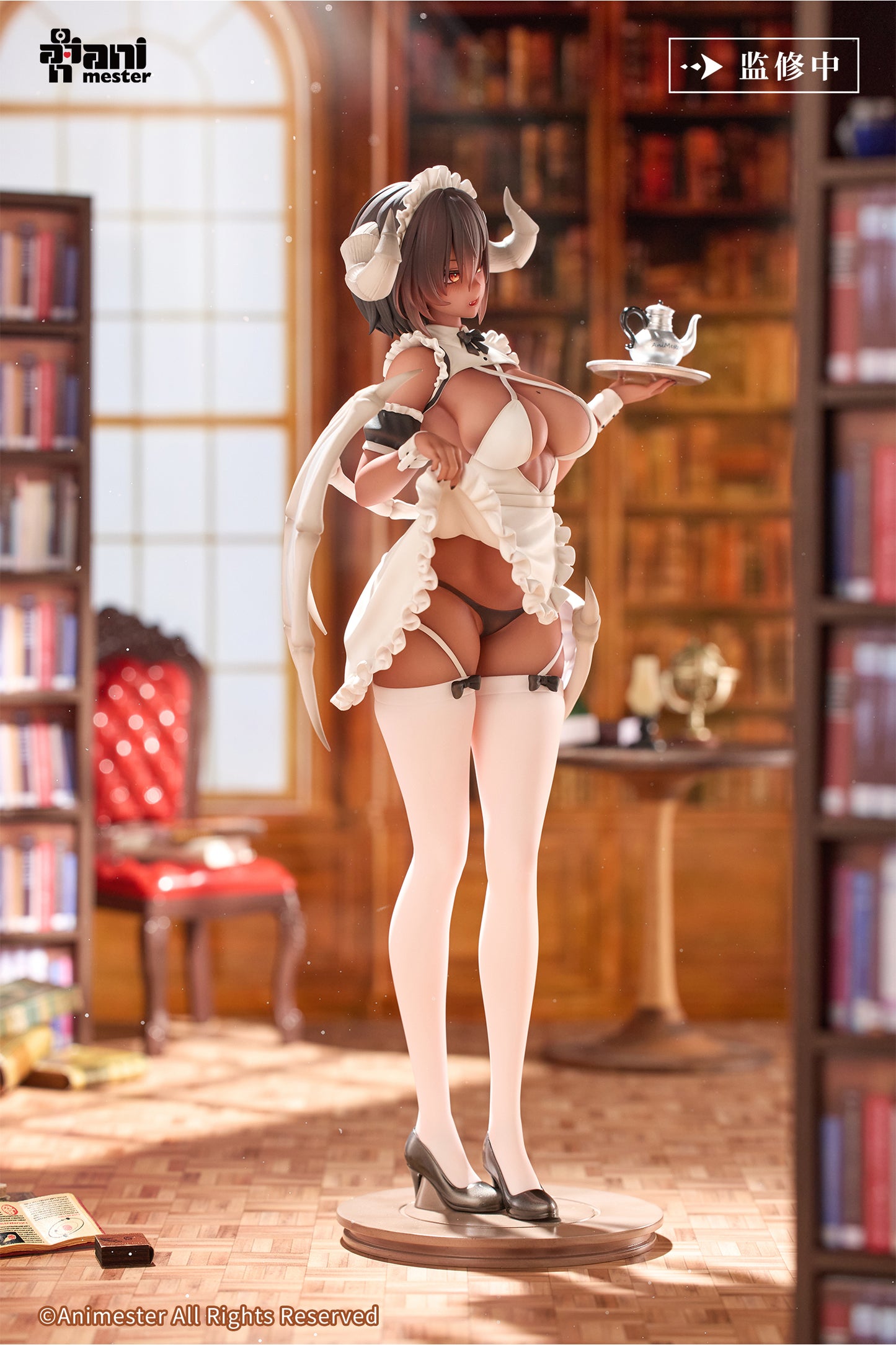 Animester 1/6 Demon Maid's Serving Time Gokuna Figure