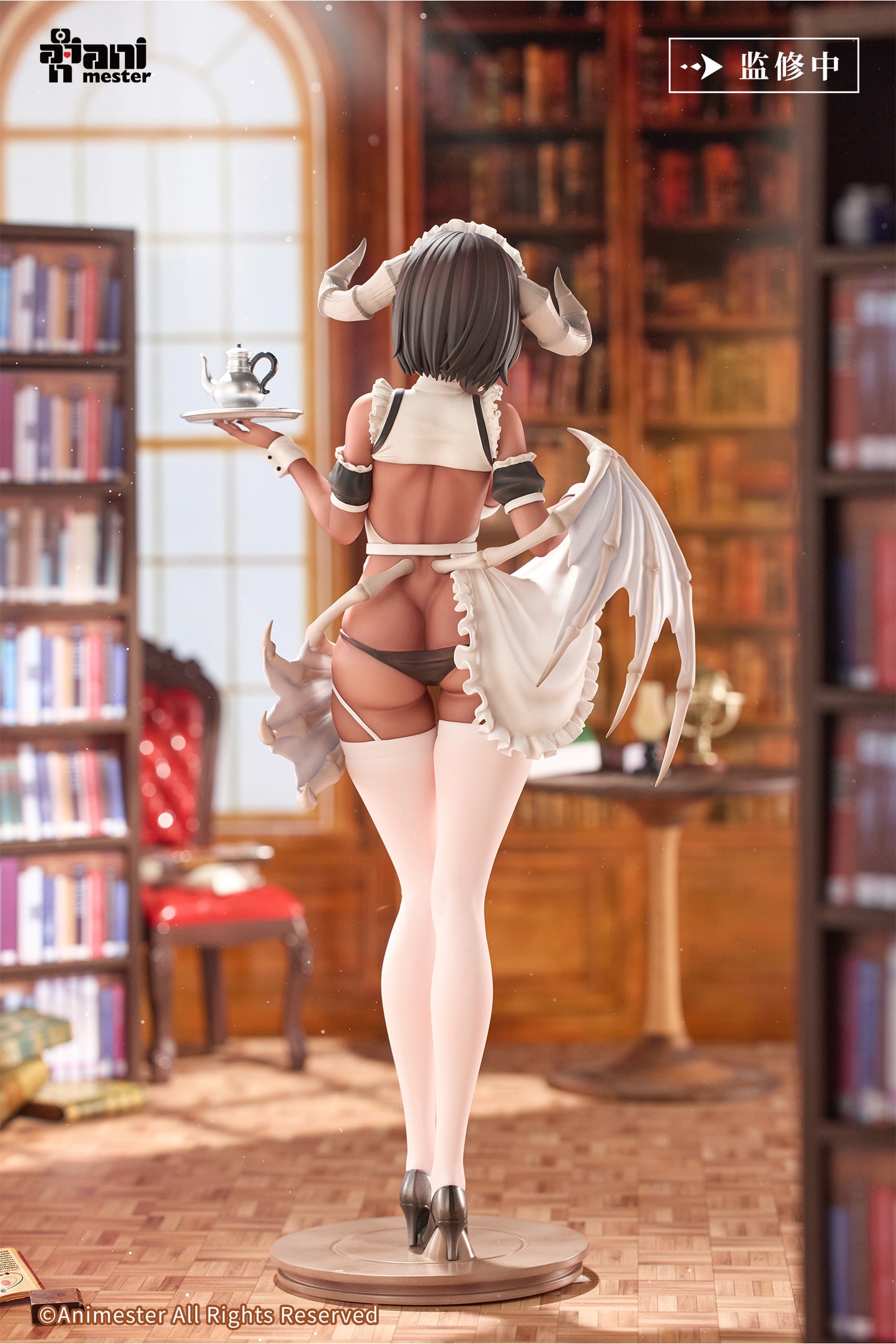 Animester 1/6 Demon Maid's Serving Time Gokuna Figure