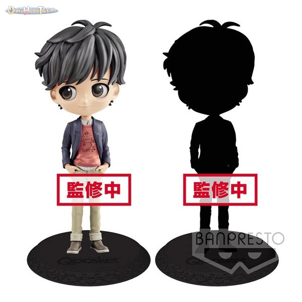 Q Posket Okumura Eiji