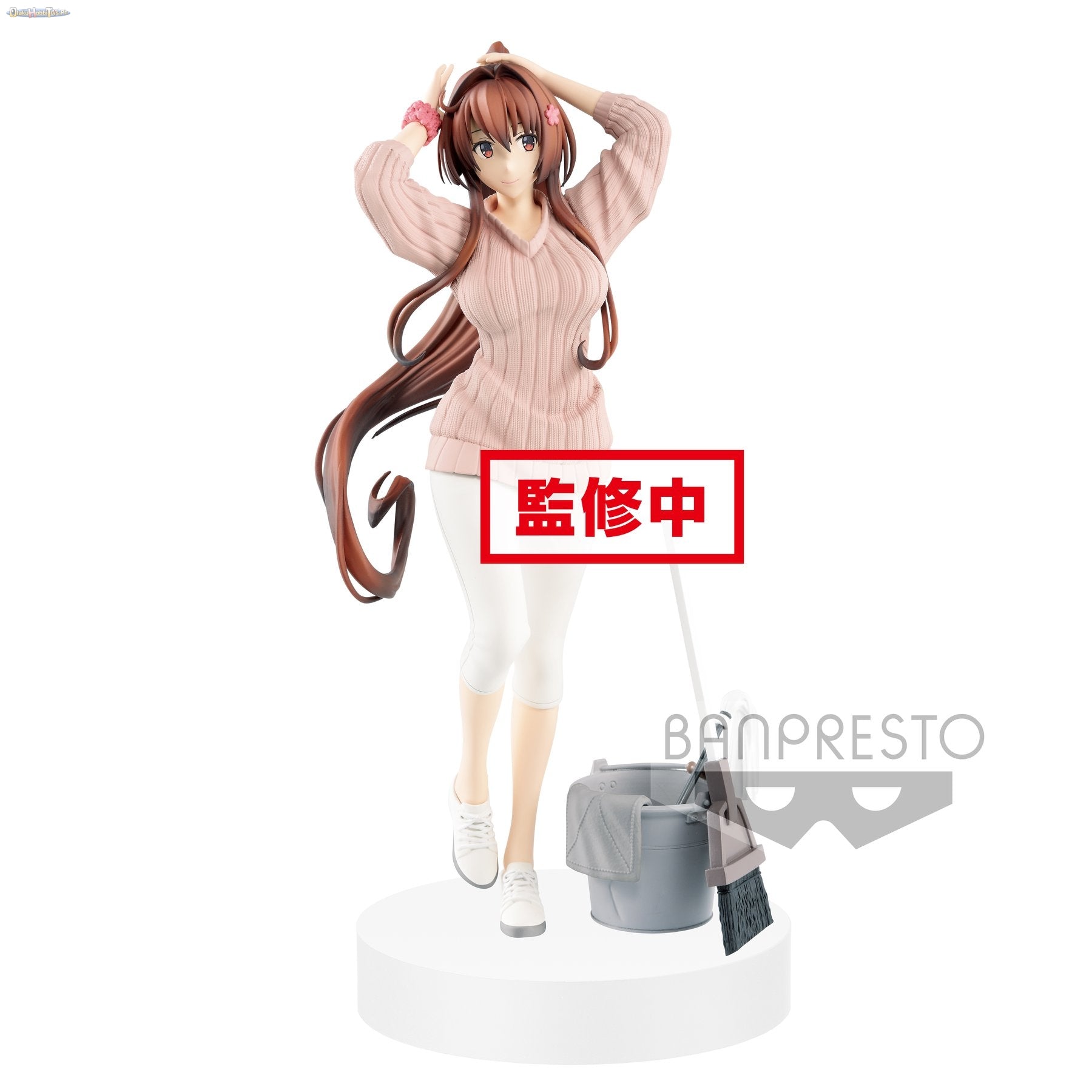EXQ Yamato – OtakuHobbiToys PH