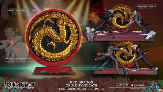 First4Figures COWBOY BEBOP Red Dragon Crime Syndicate Companion Relief Sculpture