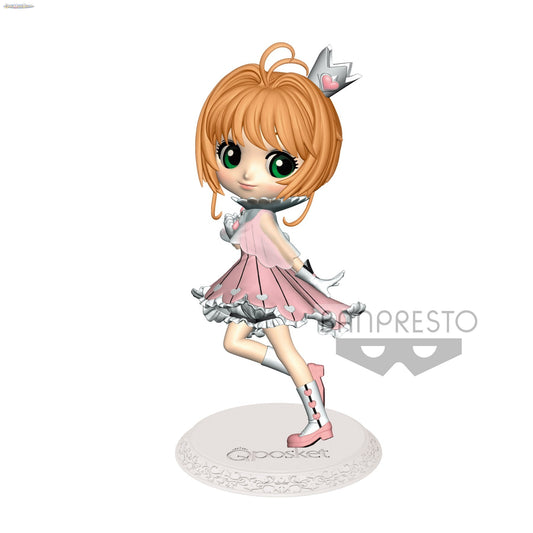 Q Posket Sakura Kinomoto Dreamy Color Ver.
