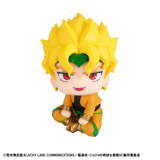 Megahouse Lookup JoJo's Bizarre Adventure Stardust Crusaders DIO  (Repeat)