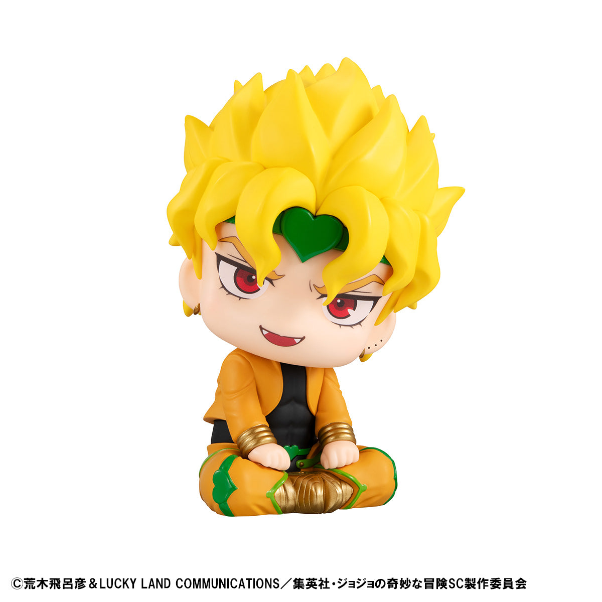 Megahouse Lookup JoJo's Bizarre Adventure Stardust Crusaders DIO  (Repeat)