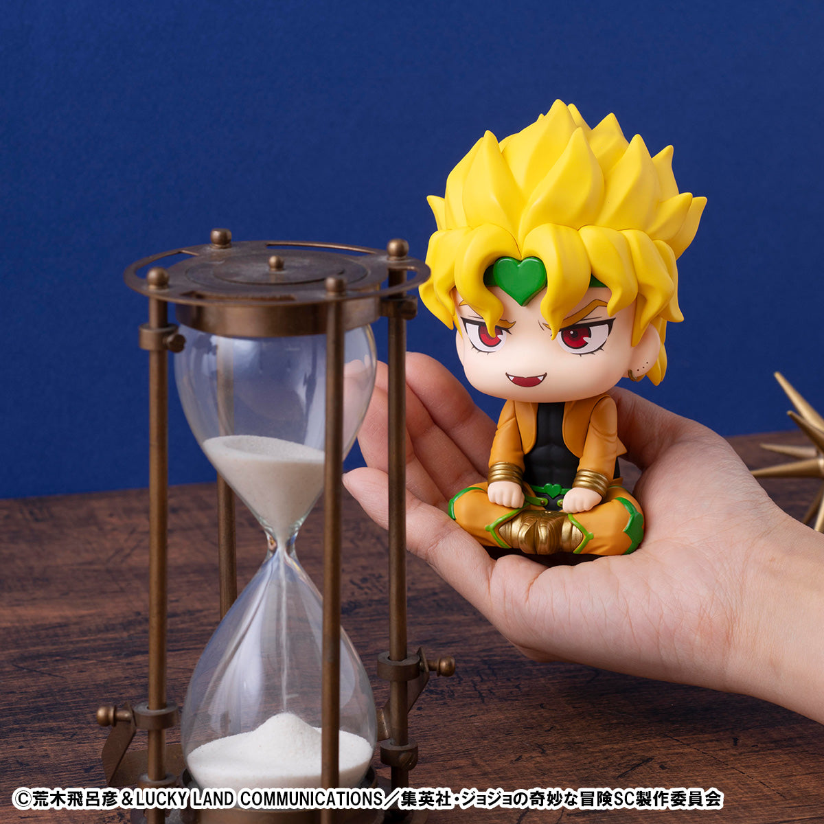 Megahouse Lookup JoJo's Bizarre Adventure Stardust Crusaders DIO  (Repeat)