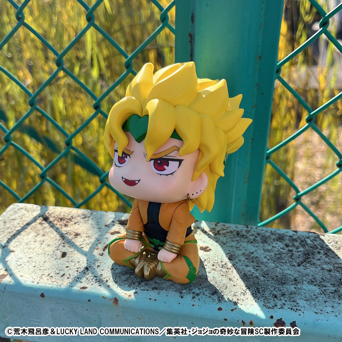 Megahouse Lookup JoJo's Bizarre Adventure Stardust Crusaders DIO  (Repeat)