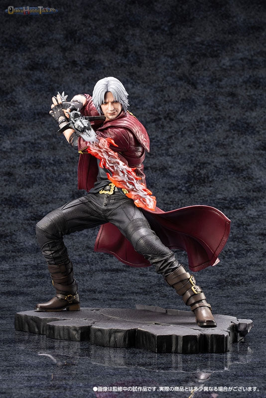 ARTFX J 1/8 Dante