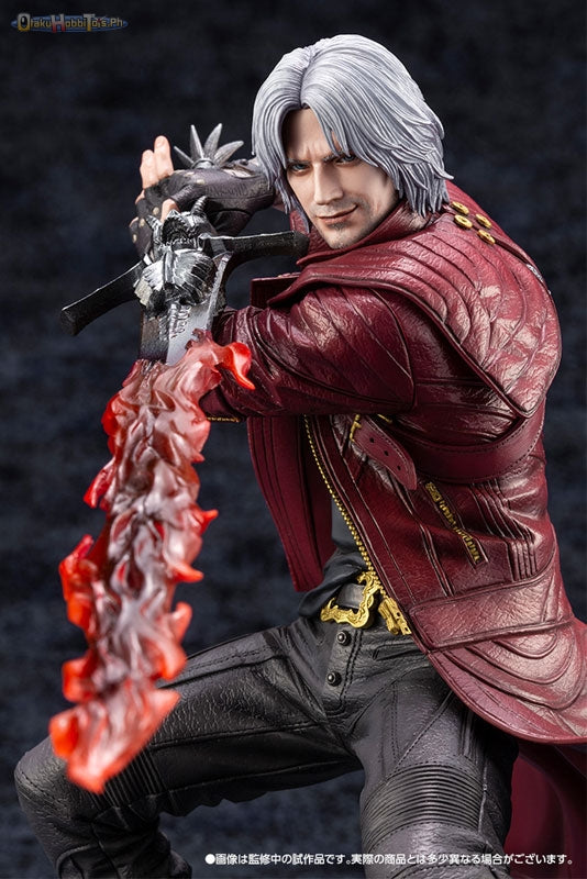 ARTFX J 1/8 Dante