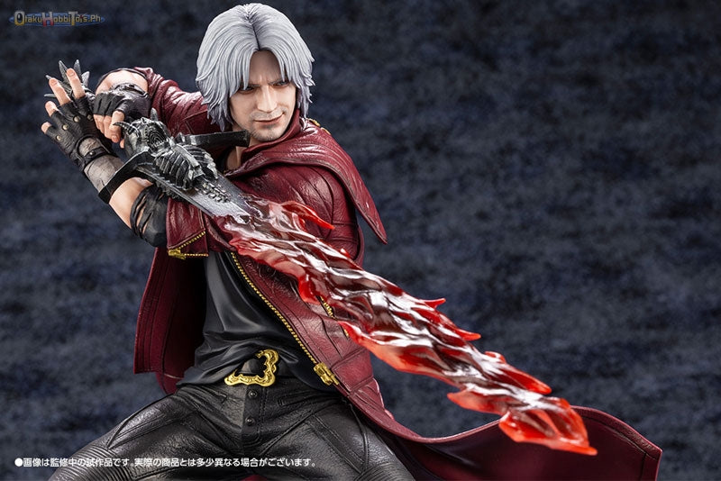 ARTFX J 1/8 Dante