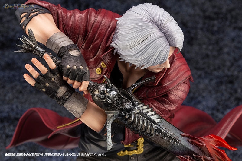 ARTFX J 1/8 Dante