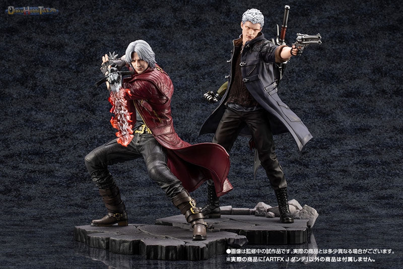 ARTFX J 1/8 Dante