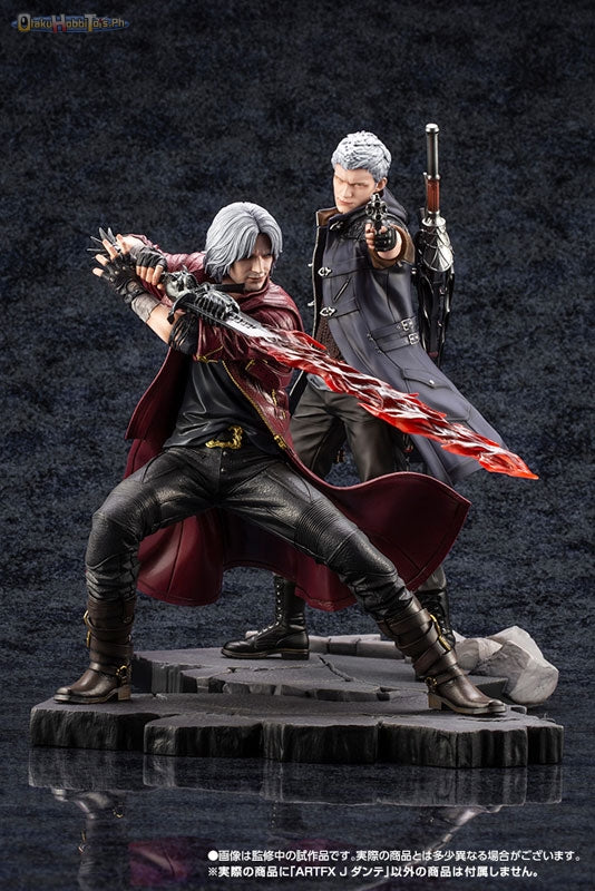 ARTFX J 1/8 Dante